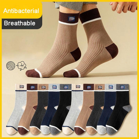 Herbst- und Winter-Herrensocken-Set mit antibakterieller Atmungsaktivität - Tolles Geschenk